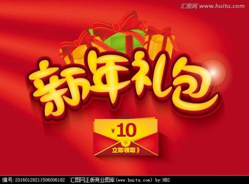 波多黎各大学文凭毕业证样本照片